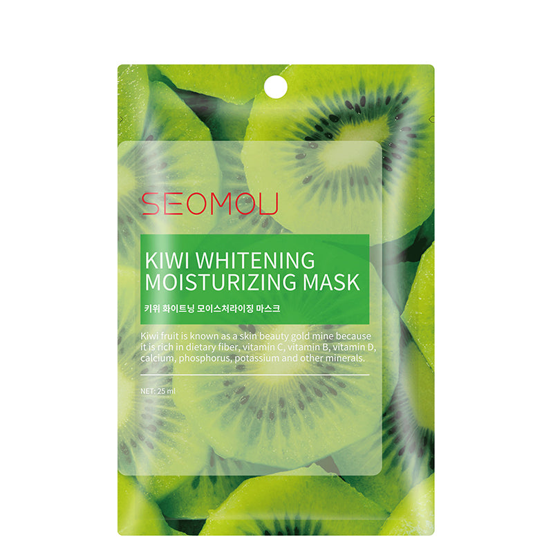 S&G Blend Vitamin C Sheet Mask 10 Pack - Brightening for Dull Skin